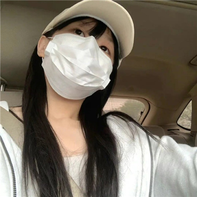 乌鲁木齐伴游女生闫静槐的资料